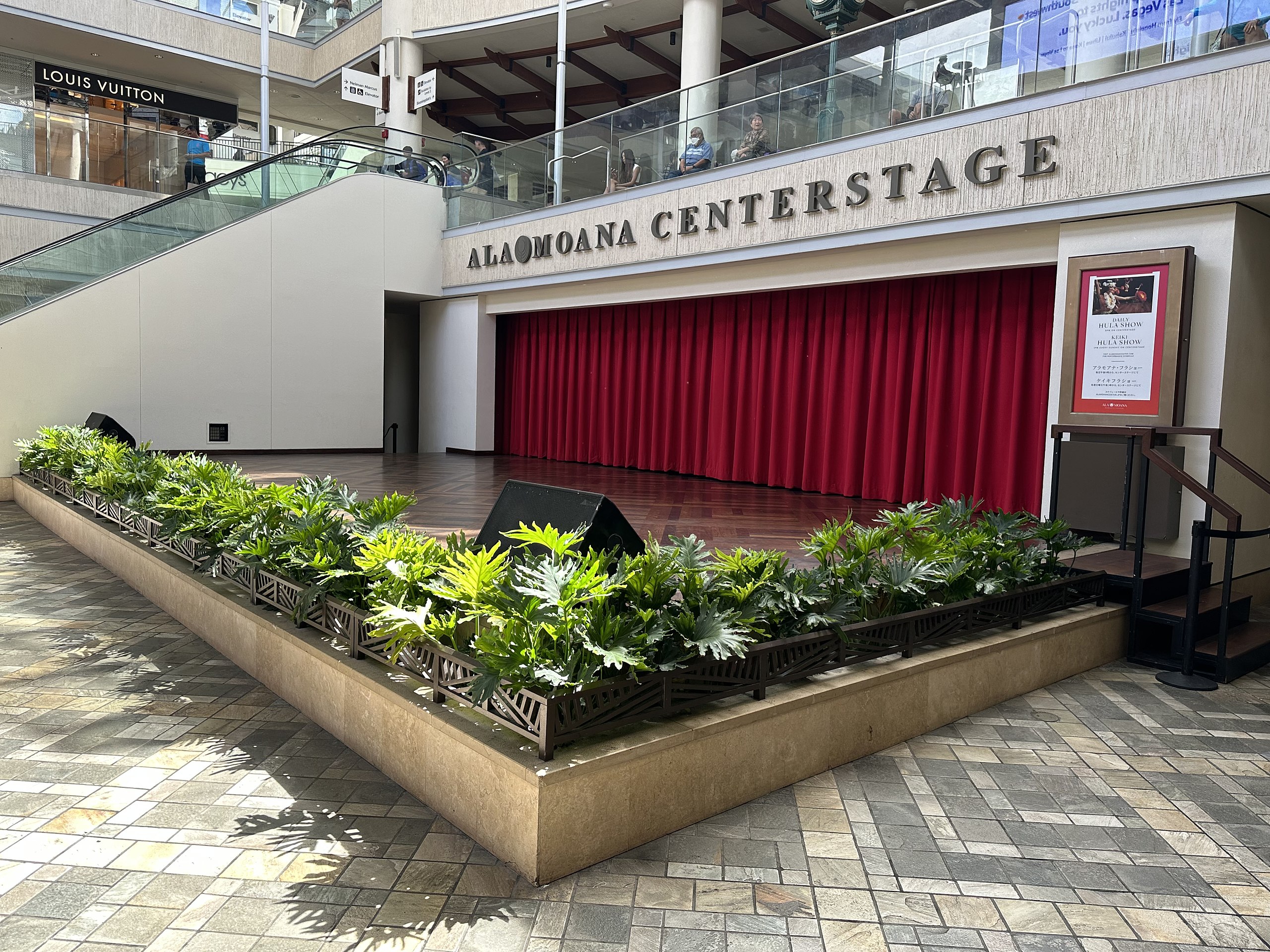 File:Ala Moana Centerstage at the Ala Mona Center.jpg - Wikipedia