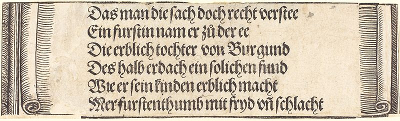 File:Albrecht Dürer - Printed text for The Betrothal of Maximilian with Mary of Burgundy.jpg