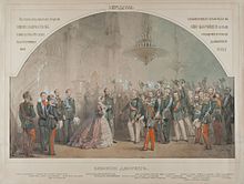 Alexander II's audience after 1866 assassination by M.Zichy (GIM) Alexander II's audience after 1866 assasination by M.Zichy (GIM).jpg