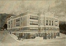 High school in Bluefield, 1910 American school building standards (1910) (14747411096).jpg