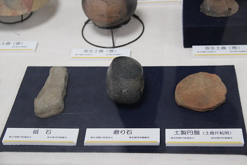 File:Ancient Japanese Artifacts (29956804491).jpg