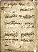 Annals of Ulster (late 15th century)