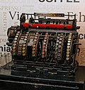 Thumbnail for File:Antique cash register in a cafe, Darjeeling.jpg