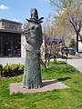 Arev Baghdasaryan's monument in Yerevan (2).jpg