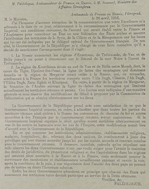Asia Minor Agreements - Maurice Paléologue, Ambassadeur de France en Russie, Pétrograd, to M Sazanof, Ministre des Affaires Étrangeres, 26 April 1916;.jpg