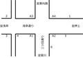 2006年10月29日 (日) 13:09時点における版のサムネイル