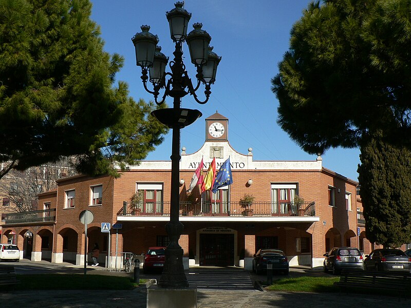 File:Azuqueca-Ayuntamiento-01.jpg