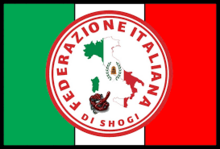 Logo della Federazione Italiana di Shogi