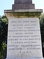 Base inscription of the Antinous obelisk, Rome.jpg