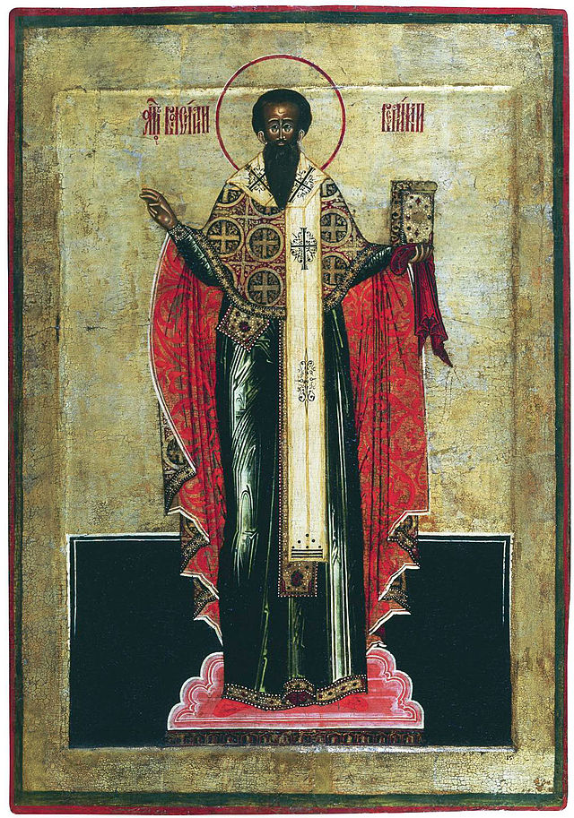 File Basil of Caesarea icon.jpg Wikipedia