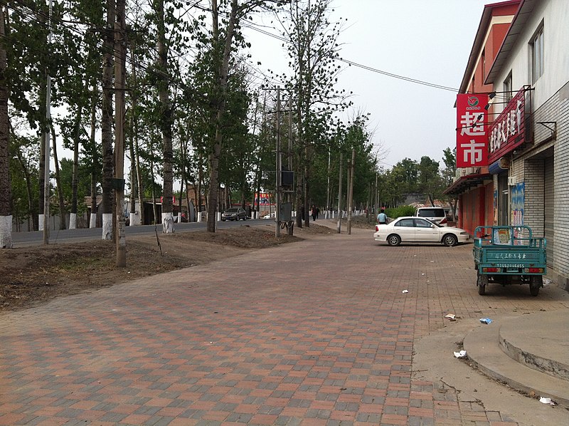 File:Beichen, Tianjin, China - panoramio (1).jpg