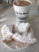 Beignets με ζάχαρη άχνη