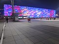 Beijing National Aquatics Centre