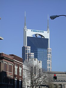 Bellsouth Nashville 2003.JPG