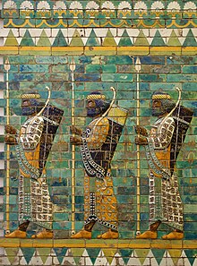 Relief made with glazed brick tiles, from the Achaemenid decoration of Palace of Darius in Susa. Berlin - Pergamon Museum - Persian warriors - 20150523 6849.jpg