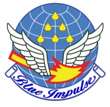 Blue Impulse emblem.png