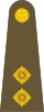 Британская армия OF-1b.svg