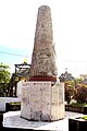 Buhi Veterans Memorial Monument