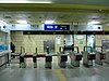 Bupyeong Market Station3.JPG