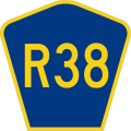 File:CR R38 jct.svg