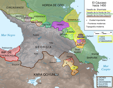 Extensión del Reino de Georgia durante el gobierno de Jorge VIII.
