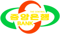 Logo der Zentralbank der DVRK