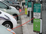 Toyota Prius en la estación pública, San Francisco