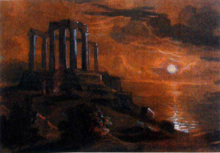 Painting of a Greek landscape