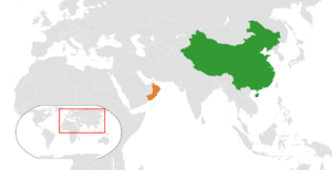 Oman und China