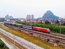 China Railways HXD1D 0110 20150913.jpg
