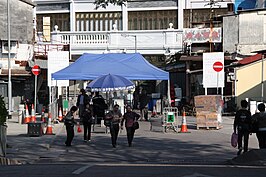 Chung Ying Street