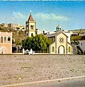 Miniatura para Iglesia de San Francisco de Asís (Adén)