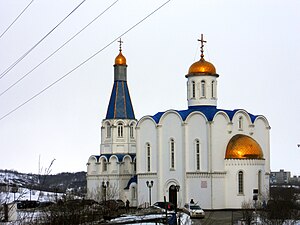 Murmansk: Name, Geographie, Geschichte