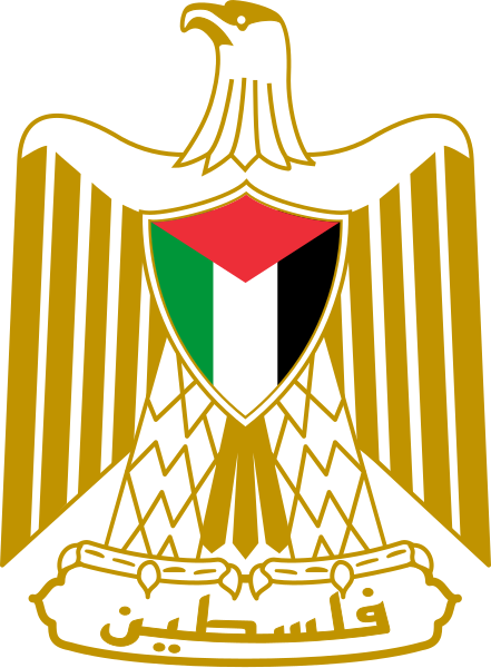 File:Coat of arms of Palestine.svg