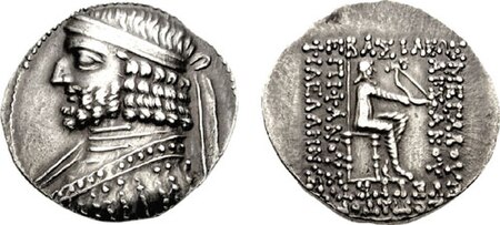 Tập tin:Coin of a Parthian king, minted between 75 and 62 BC.jpg