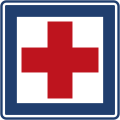 osmwiki:File:Colombia road sign SI-16.svg