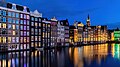 * Nominācija Water reflection of colorful windows of canal houses, east side, where the houses are located directly on the water, with the green lighted restaurant "The Grasshoper" displaying the message "Ick Weac" ("I'm watching"), and the bell tower of the Oude Kerk (Old Church) in the background, at blue hour, in Damrak avenue, Amsterdam, Netherlands. --Basile Morin 03:38, 28 May 2024 (UTC) * Atzinība  Support Good quality.--Agnes Monkelbaan 04:01, 28 May 2024 (UTC)