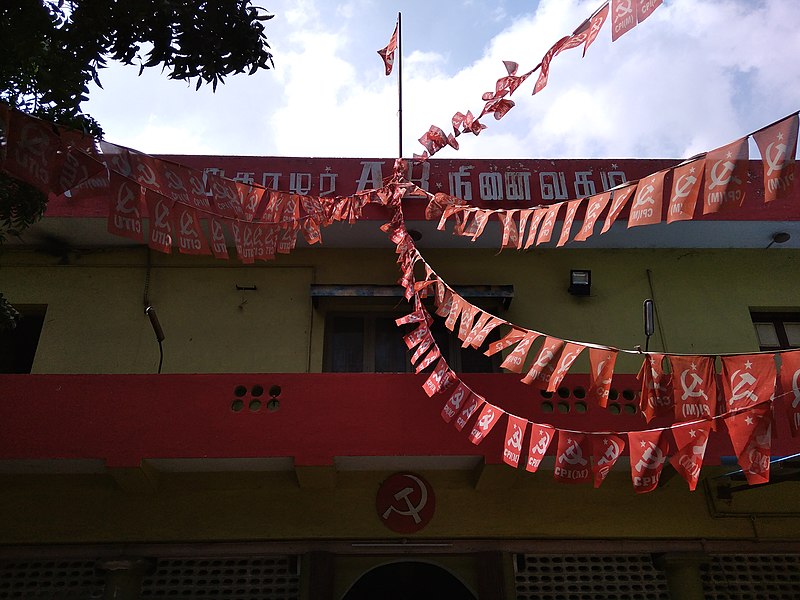 File:Comrade AB memorial.jpg