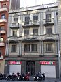 Consolat de Pakistan - Av de Sarria - BCN 02.jpg