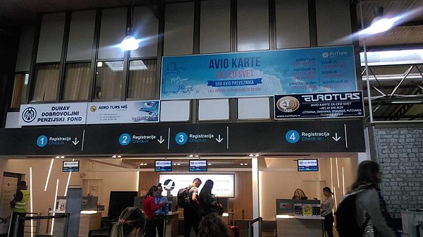 Check-in area