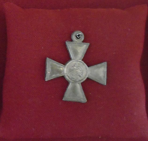 File:Cross of St. George (National museum of Tatarstan).JPG
