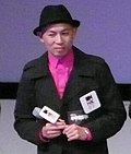 Dante Lam en el Festival Internacional de Cine de Hong Kong de 2009.