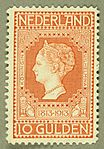 Postzegel Wilhelmina (1913)