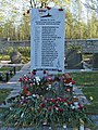 Памятник экипажу ПЛ "М-103" на Военном кладбище