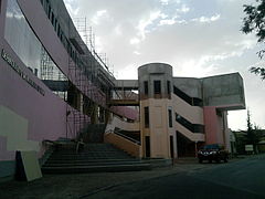 Universidad de Atacama, Copiapó