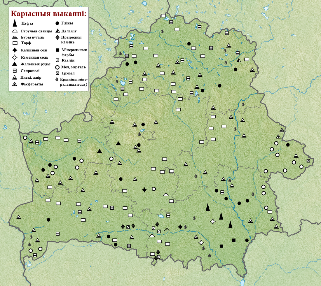 Корисні копалини Білорусі