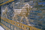 Thumbnail for File:Detail Ishtar gate.JPG