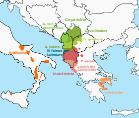 Gjuha shqipe: Shpërndarja gjeografike, Drejtshkrimi, Klasifikimi