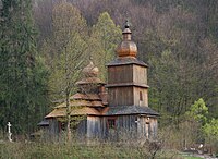 Dobroslava, cerkiew św. Paraskewy (HB2).jpg