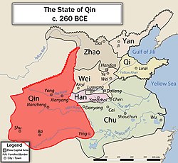 Територия на Цин около 260 пр.н.е. (в червено)